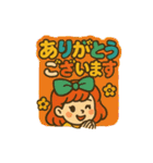 レトロポップな毎日スタンプ（個別スタンプ：17）