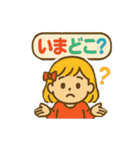 レトロポップな毎日スタンプ（個別スタンプ：21）