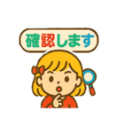 レトロポップな毎日スタンプ（個別スタンプ：23）