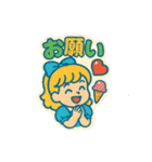 レトロポップな毎日スタンプ（個別スタンプ：24）