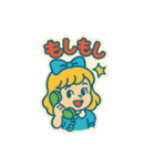 レトロポップな毎日スタンプ（個別スタンプ：25）