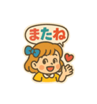 レトロポップな毎日スタンプ（個別スタンプ：26）