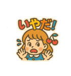 レトロポップな毎日スタンプ（個別スタンプ：27）