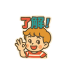 レトロポップな毎日スタンプ（個別スタンプ：28）