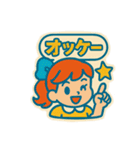 レトロポップな毎日スタンプ（個別スタンプ：29）