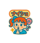 レトロポップな毎日スタンプ（個別スタンプ：31）