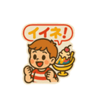 レトロポップな毎日スタンプ（個別スタンプ：33）