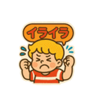 レトロポップな毎日スタンプ（個別スタンプ：36）