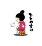 おだんごバスケ娘。（個別スタンプ：5）