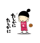 おだんごバスケ娘。（個別スタンプ：12）