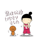 おだんごバスケ娘。（個別スタンプ：16）