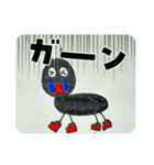 アリさんとたんころ（個別スタンプ：7）