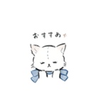 ねこっ 日常スタンプ（個別スタンプ：8）