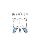 ねこっ 日常スタンプ（個別スタンプ：10）