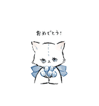 ねこっ 日常スタンプ（個別スタンプ：14）