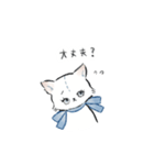 ねこっ 日常スタンプ（個別スタンプ：15）