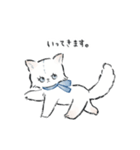 ねこっ 日常スタンプ（個別スタンプ：31）