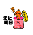 たんころ寝んね（個別スタンプ：3）