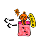たんころ寝んね（個別スタンプ：5）