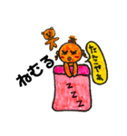 たんころ寝んね（個別スタンプ：9）