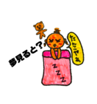 たんころ寝んね（個別スタンプ：13）