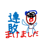 いろんな書き込みしてる（個別スタンプ：7）