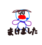 いろんな書き込みしてる（個別スタンプ：8）