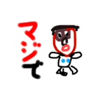 いろんな書き込みしてる（個別スタンプ：9）