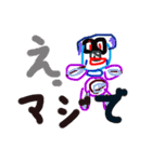 いろんな書き込みしてる（個別スタンプ：12）