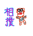 いろんな書き込みしてる（個別スタンプ：13）