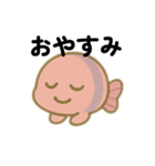 ベリーフィッシュスタンプ（個別スタンプ：5）