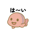 ベリーフィッシュスタンプ（個別スタンプ：6）