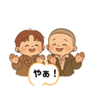 仲良しな双子ちゃん（個別スタンプ：2）