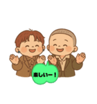 仲良しな双子ちゃん（個別スタンプ：5）