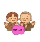 仲良しな双子ちゃん（個別スタンプ：7）
