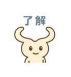 さこまるのまいにちスタンプ（個別スタンプ：3）