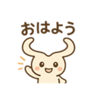 さこまるのまいにちスタンプ（個別スタンプ：5）