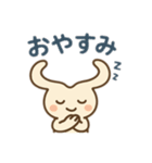 さこまるのまいにちスタンプ（個別スタンプ：6）