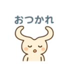さこまるのまいにちスタンプ（個別スタンプ：11）