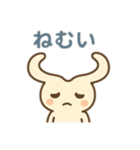 さこまるのまいにちスタンプ（個別スタンプ：14）