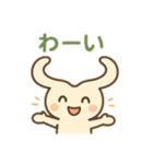 さこまるのまいにちスタンプ（個別スタンプ：15）
