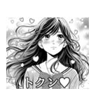 少女漫画で日常会話【便利・恋愛・面白い】（個別スタンプ：3）
