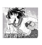 少女漫画で日常会話【便利・恋愛・面白い】（個別スタンプ：4）