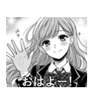 少女漫画で日常会話【便利・恋愛・面白い】（個別スタンプ：10）