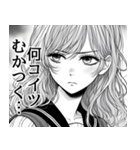 少女漫画で日常会話【便利・恋愛・面白い】（個別スタンプ：12）