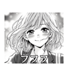 少女漫画で日常会話【便利・恋愛・面白い】（個別スタンプ：17）