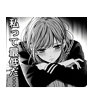少女漫画で日常会話【便利・恋愛・面白い】（個別スタンプ：18）
