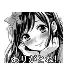 少女漫画で日常会話【便利・恋愛・面白い】（個別スタンプ：21）