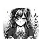 少女漫画で日常会話【便利・恋愛・面白い】（個別スタンプ：23）