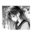 少女漫画で日常会話【便利・恋愛・面白い】（個別スタンプ：30）